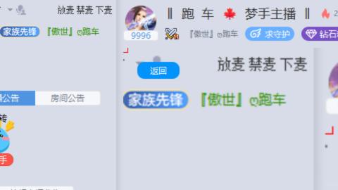 只希望我能带给你们快乐