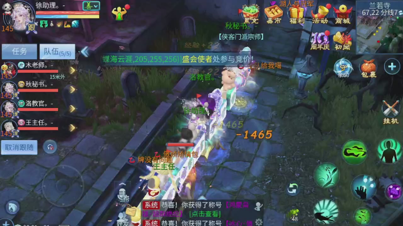 世界上居然有你这样的人