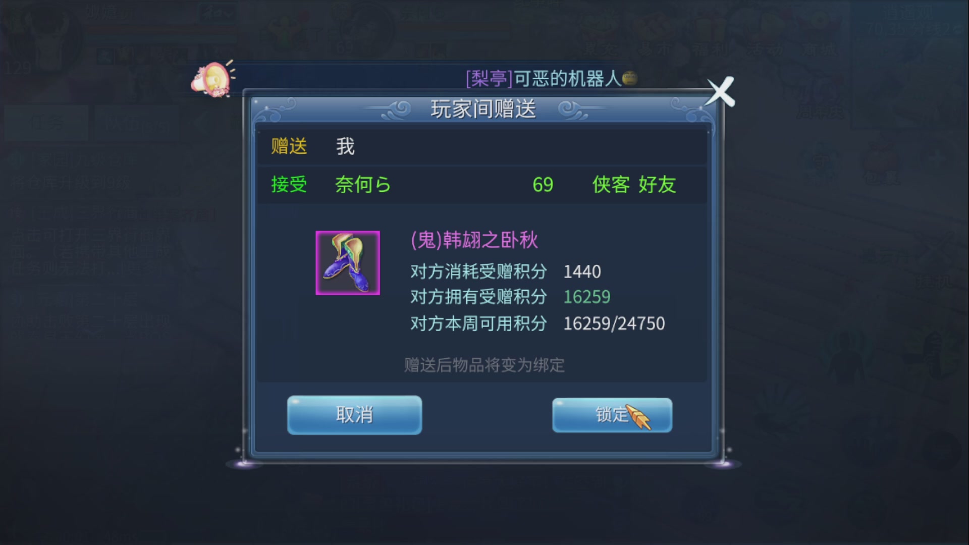 资源超白~