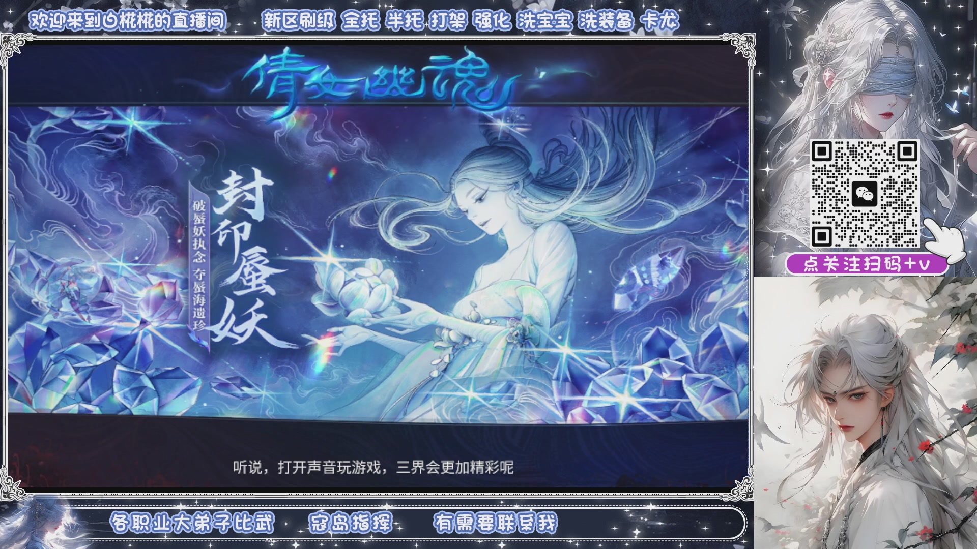 公家人公然行片