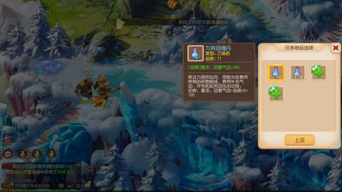 做最努力的自己一起加油