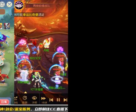 接大海龟活动最后俩天