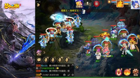 精锐菜鸡日常酱油九转托管