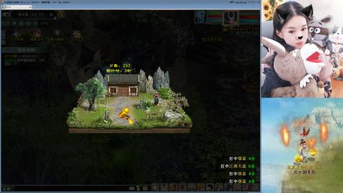 比武大会~~