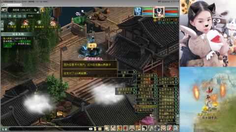 比武大会~~