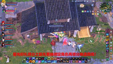 一个坚强的打宝狼