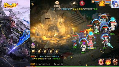 精锐菜鸡日常酱油九转托管