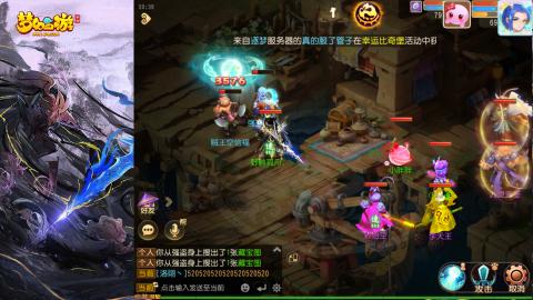精锐菜鸡日常酱油九转托管