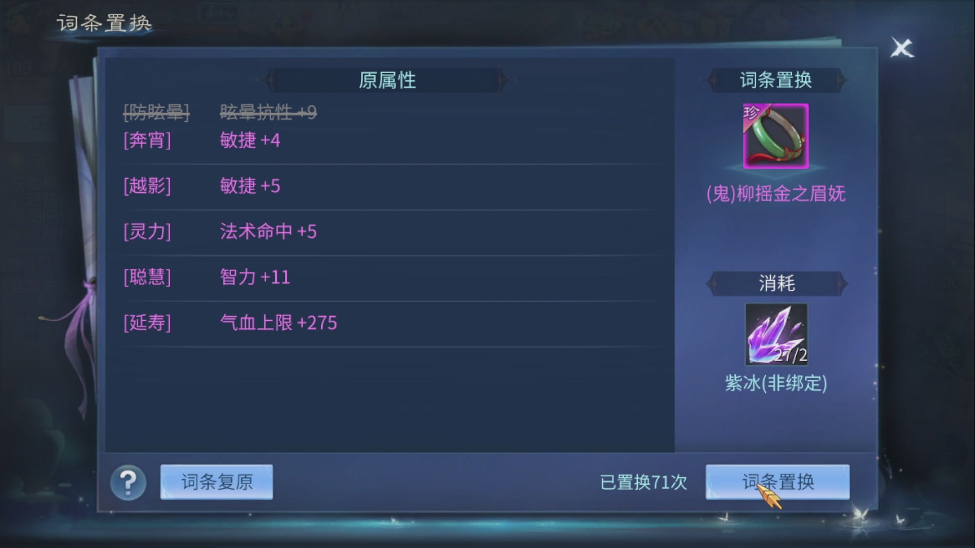 资源超白~