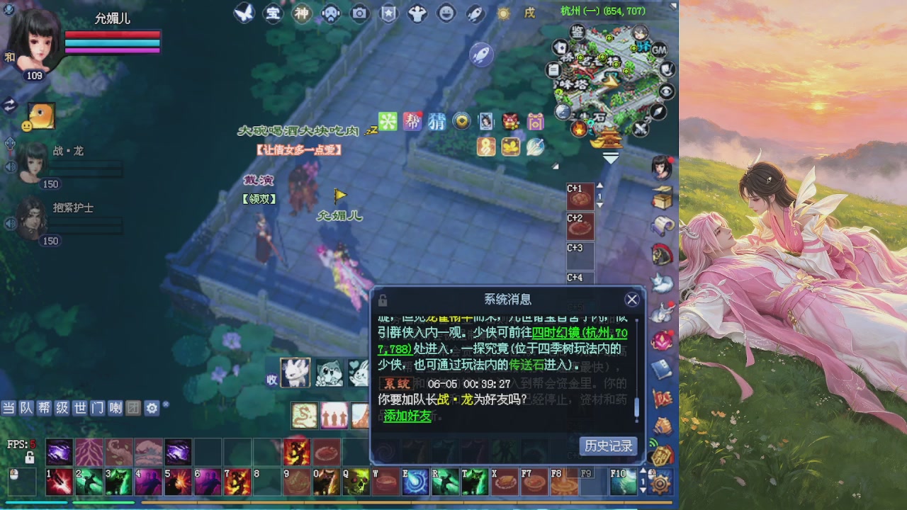 绑定星光可以吗？爆鬼爆粉爆橄榄~