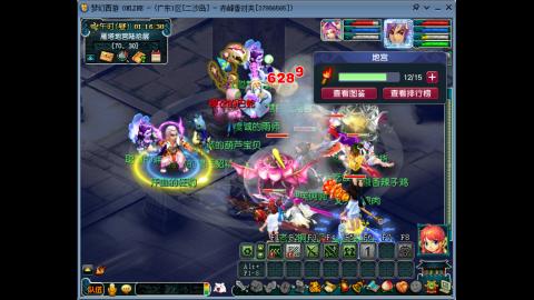 我不会玩