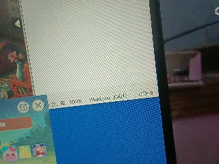 全网无前任 有也不承认