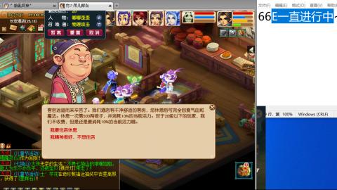 始于声音 忠于才艺