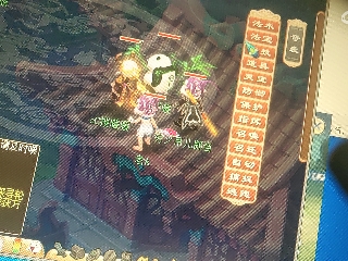 距离你只有一个屏幕
