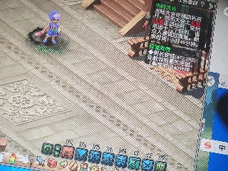 距离你只有一个屏幕