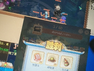 距离你只有一个屏幕