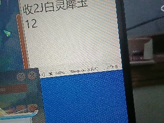 全网无前任 有也不承认