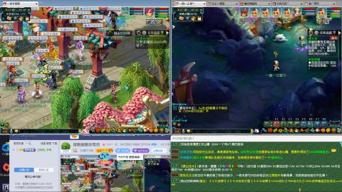 接跑商跑环帮贡
