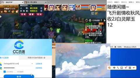 始于声音 忠于才艺