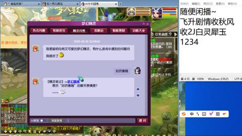 今天也是努力的一天