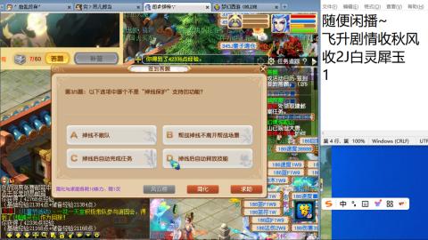 全网无前任 有也不承认