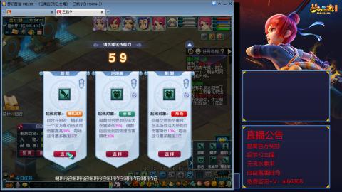 【彩云之南】144难民第568天