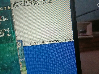 全网无前任 有也不承认