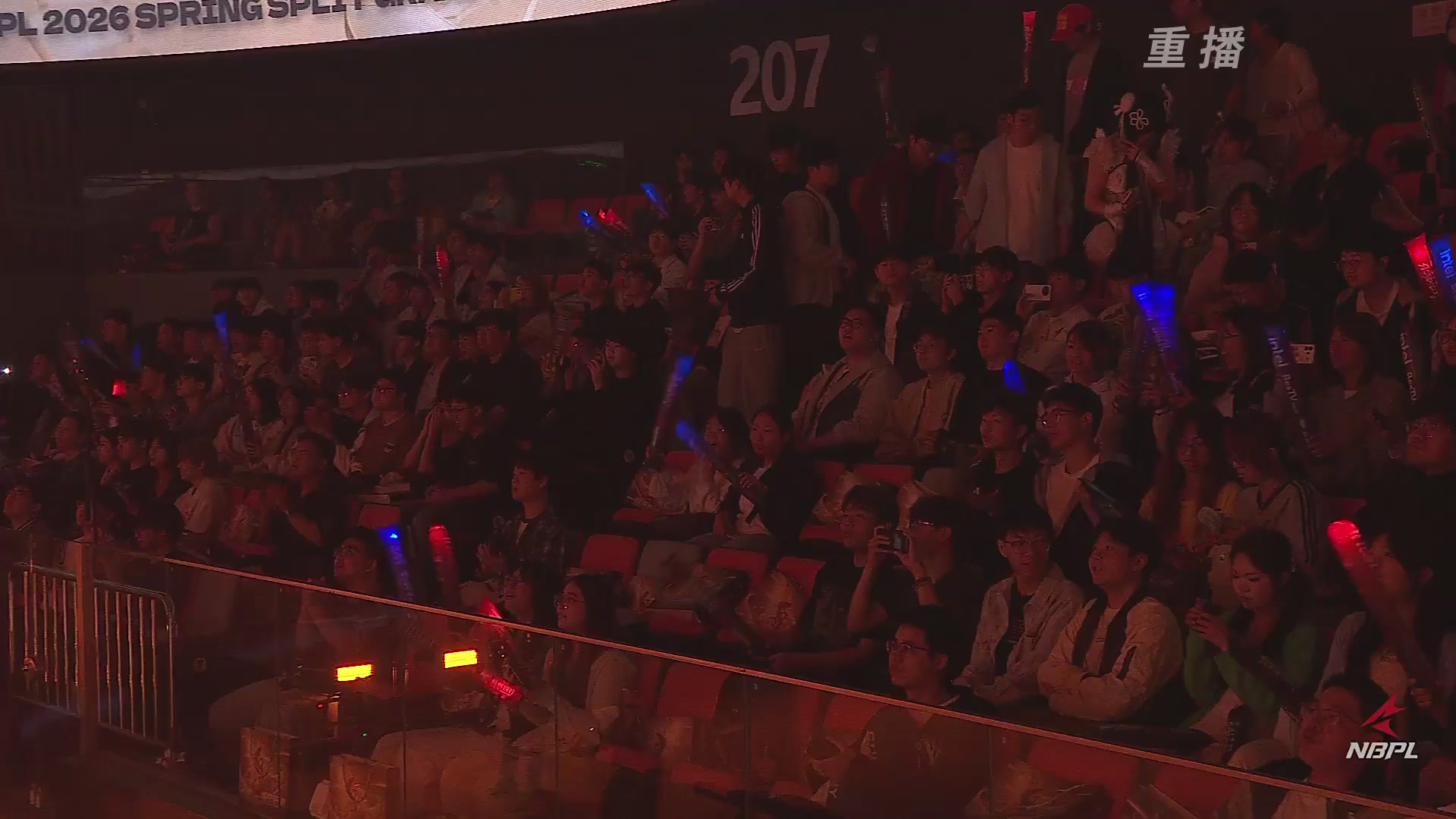 【重播】2026年亚运会电子竞技赛事永劫无间资格赛 Day1