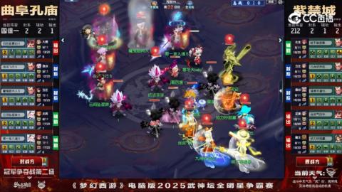 估价