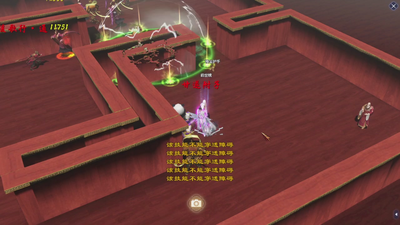 星光积分更新记得提前领分谢谢继续加油