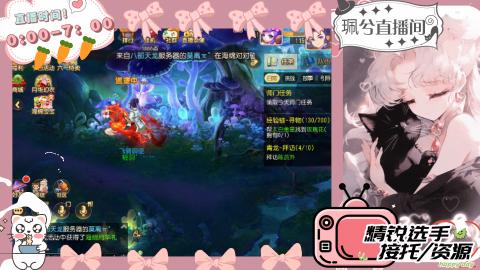 陪伴是最浪漫的旅程