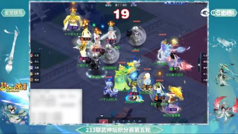 估价