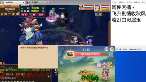 始于声音 忠于才艺