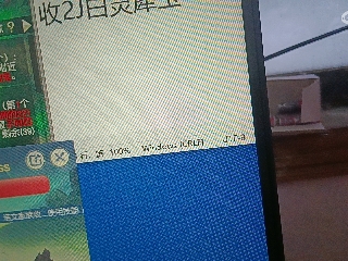 全网无前任 有也不承认