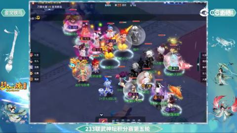 估价