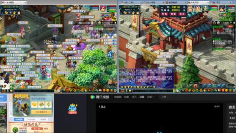 接跑商跑环帮贡