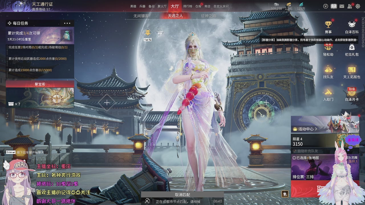 美貌与智慧并存，颜值与才华齐飞