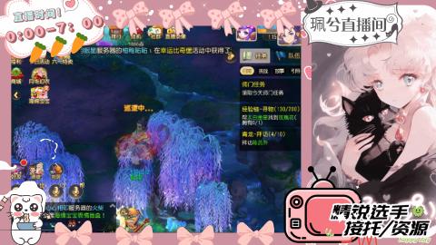 陪伴是最浪漫的旅程