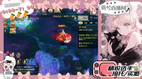 陪伴是最浪漫的旅程