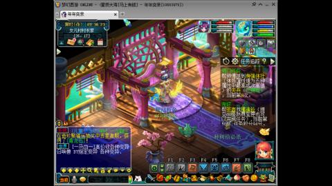 新区养号之路马上有钱