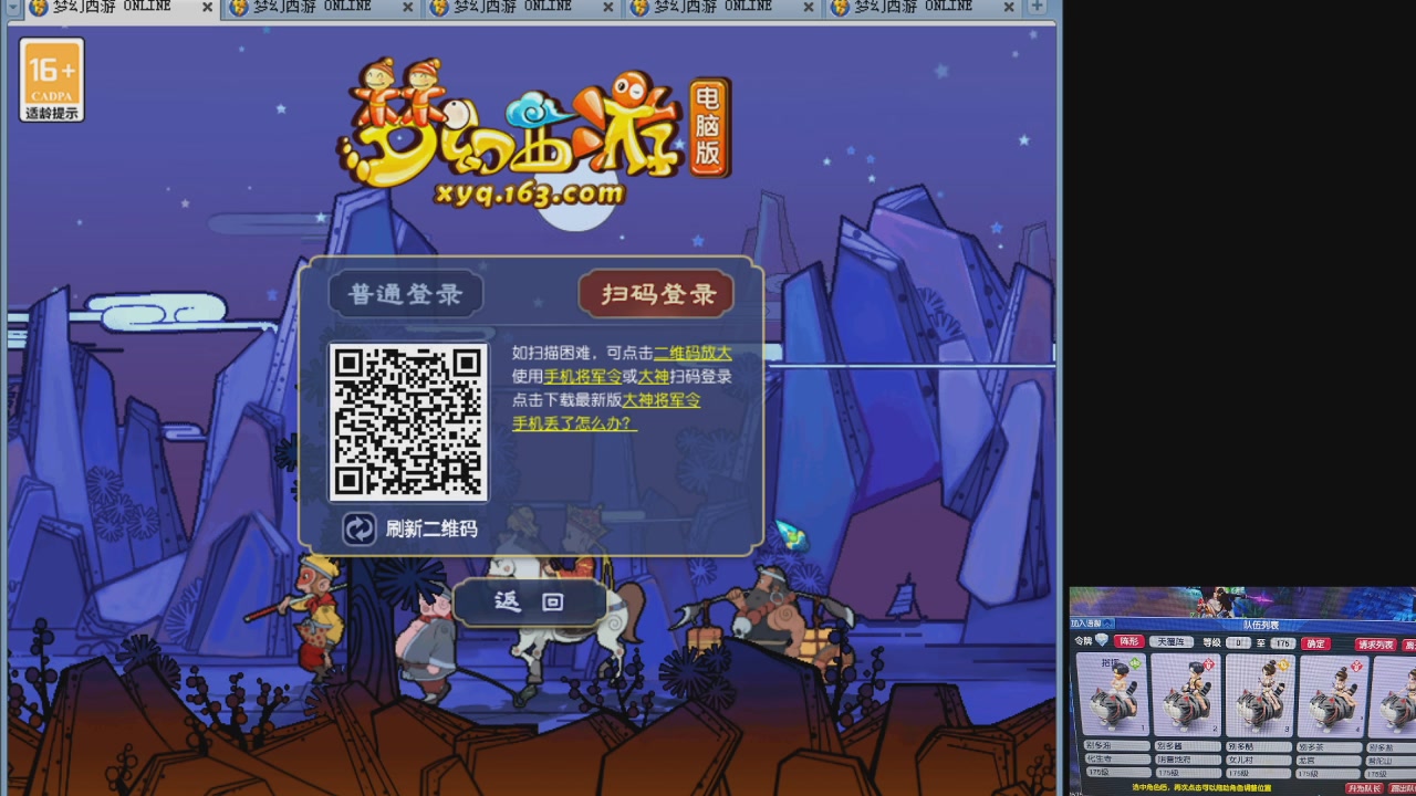 10个一组175