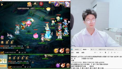 打打剑会接剑会