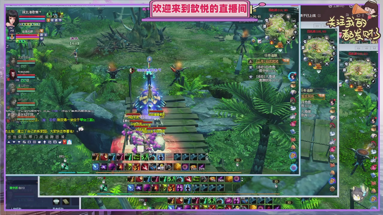 你的游戏搭子已上线