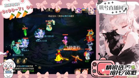 陪伴是最浪漫的旅程