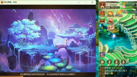只希望我能带给你们快乐