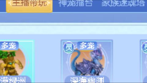不要留下我一个人孤军奋战..