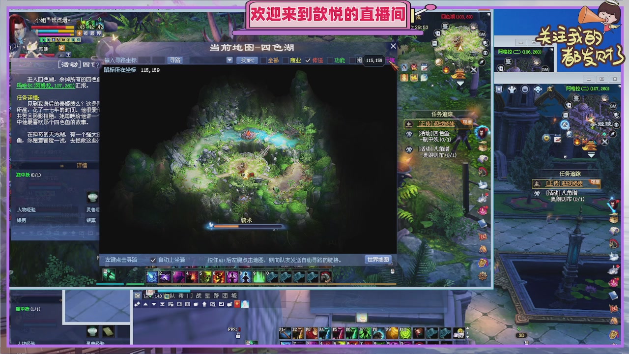 你的游戏搭子已上线