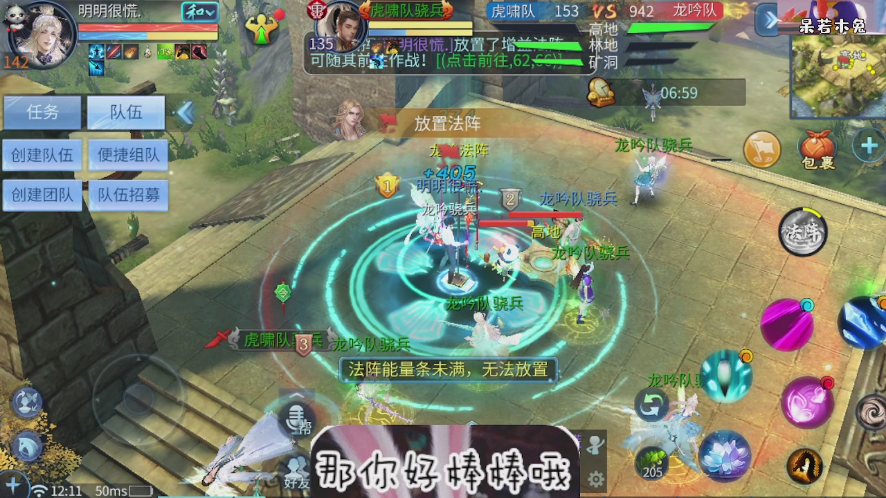 接托管