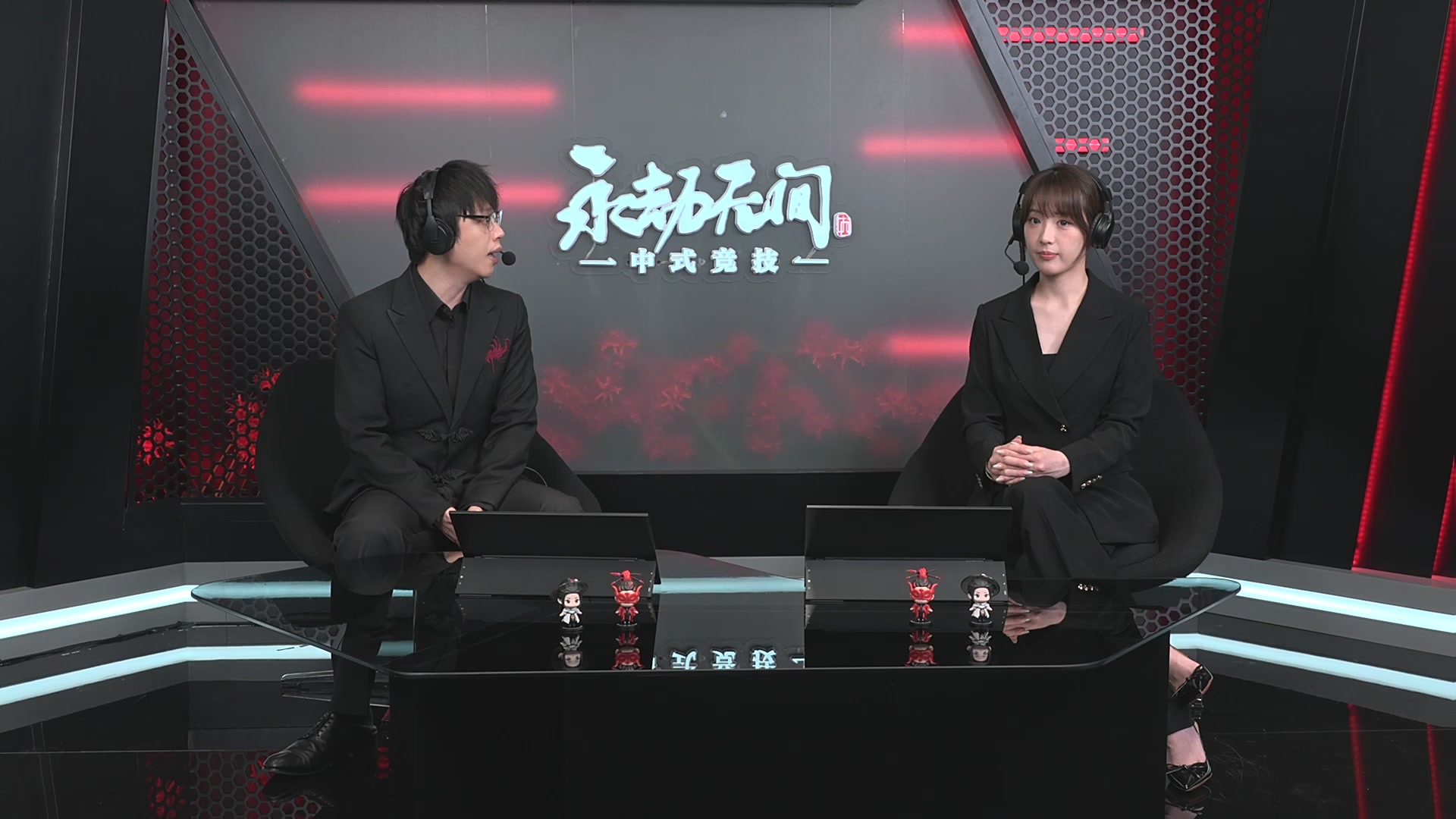 2026年亚运会电子竞技赛事永劫无间资格赛 Day2