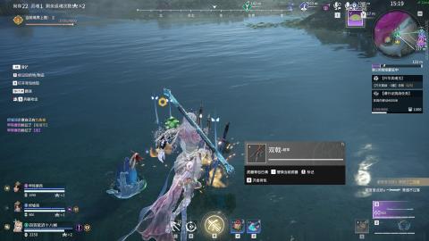极品蒜薹灵根（出金乌
